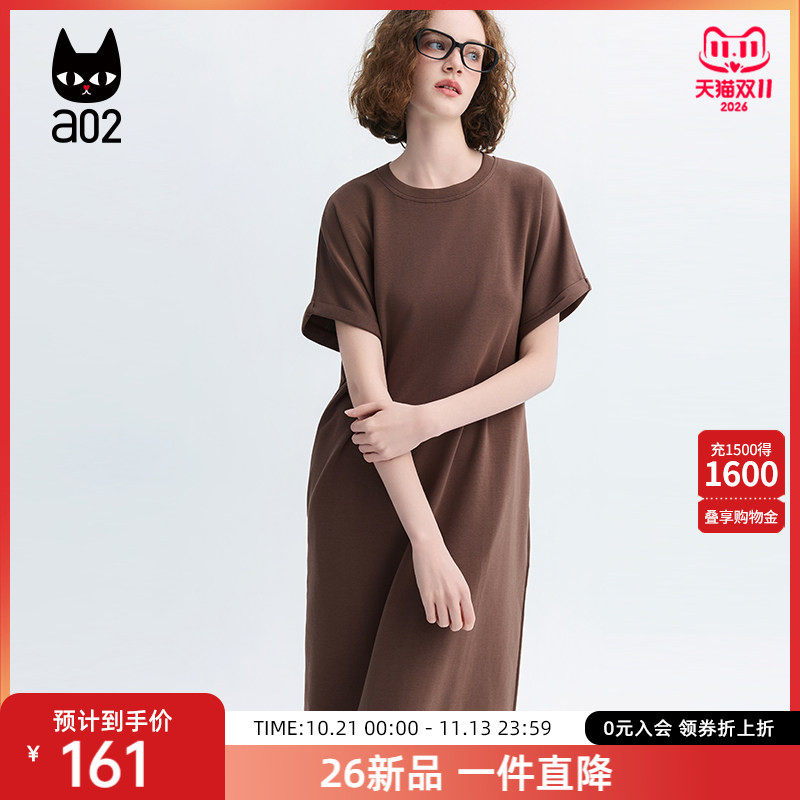 a02慵懒风短袖棉T恤连衣裙女夏2026新款日常休闲简约纯色中长裙