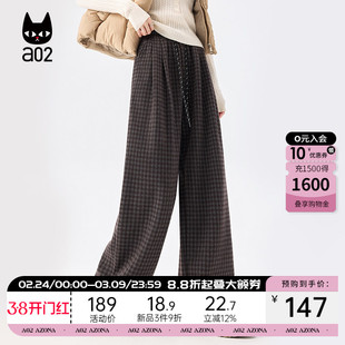 a02宽松加绒加厚格子休闲裤子女2025新款冬季阔腿长裤通勤穿搭