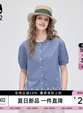 a02设计感小众法式蓝色衬衫女2026夏季新款木耳圆领绣花下摆小衫