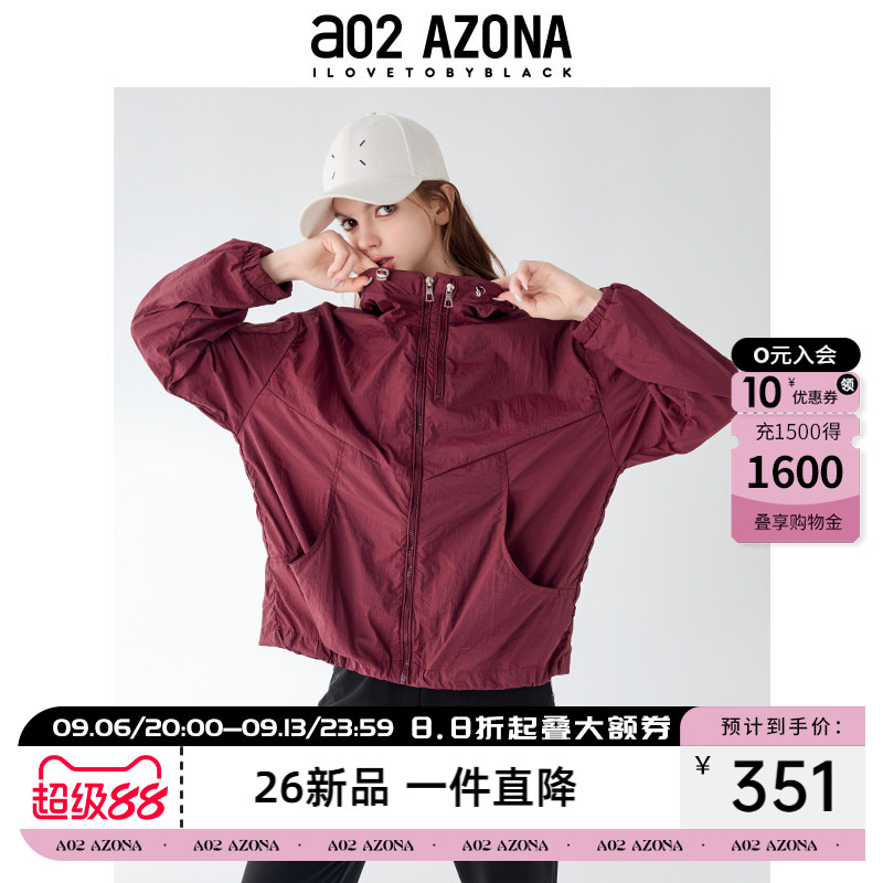 a02早秋穿搭外套女款2025新款安哥拉红春季爆款宽松连帽薄款图片