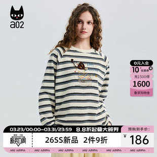 上衣春装 a02宽松圆领条纹长袖 休闲甜美风打底衫 春季 T恤女2026新款