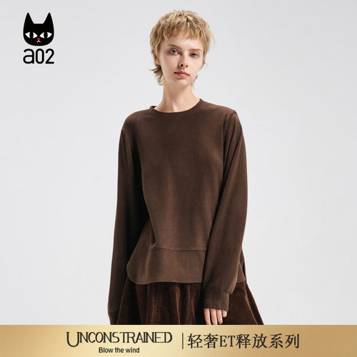 a02【ET释放系列】女装2026新款上衣长袖T恤休闲慵懒风秋季穿搭