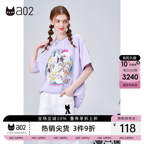 a02设计感卡通猫咪印花短袖T恤