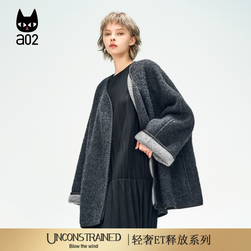 a02【ET释放系列】绵羊毛双面呢外套女2025新款冬季保暖宽松上衣
