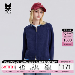 a02宽松圆领毛衣开衫外套女2025新款冬季加厚保暖针织衫上衣冬装