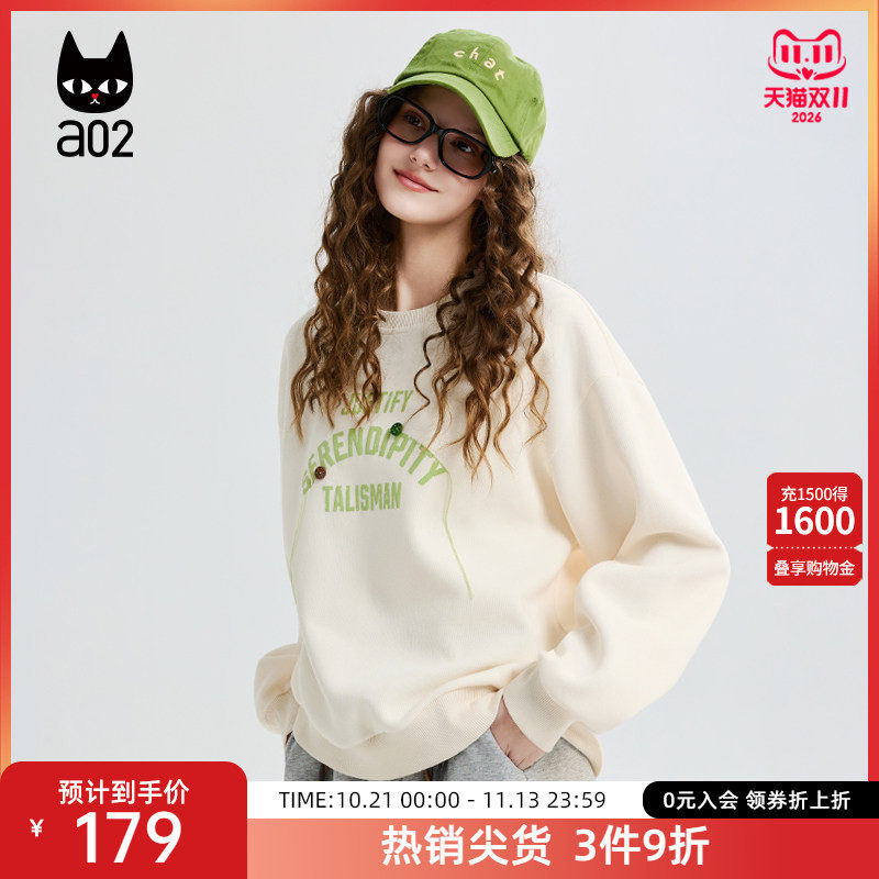 a02简约通勤百搭宽松圆领卫衣女2026新款春季无帽设计感春装上衣