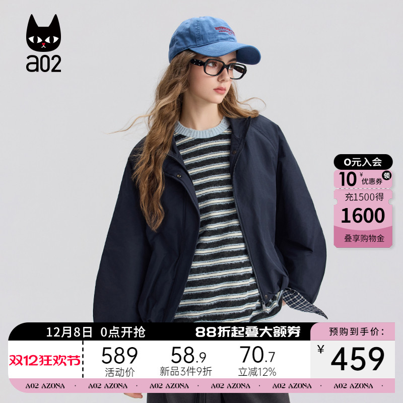 a02宽松立领格子棉服女2025新款冬季保暖加厚棉衣外套冬装夹克