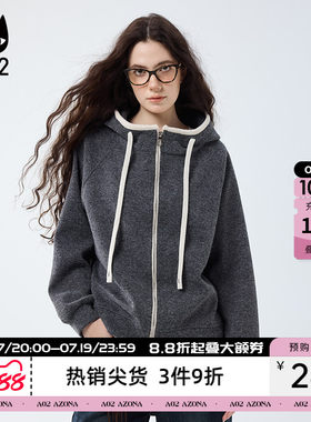 a02宽松连帽针织开衫外套女2025新款冬季保暖加厚冬装上衣通勤