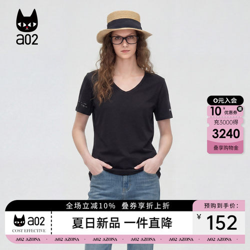 a02雪花棉U领短袖T恤女夏季侧边简约字母手缝小马图案休闲宽松