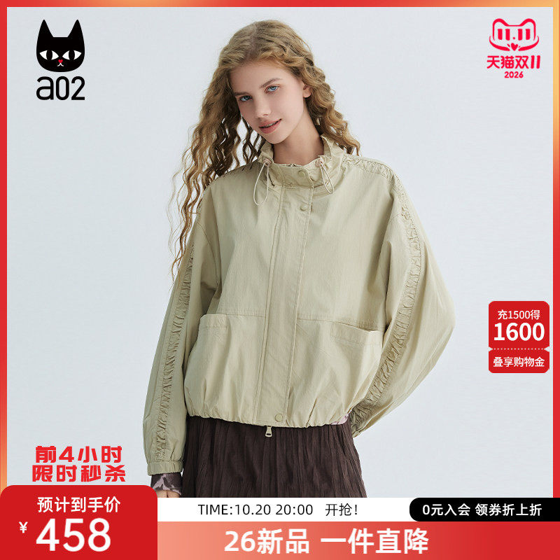a02抽绳工装松弛感慵懒风秋季外套女款秋韩系穿搭2026新款上衣