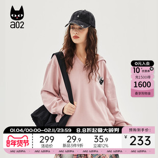 a02新款2025秋冬带帽卫衣女可单穿内搭时尚好看V领女士连帽卫衣