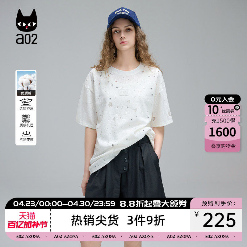 a02破洞潮酷蕾丝短袖T恤女2026新款夏季宽松显瘦圆领设计感上衣