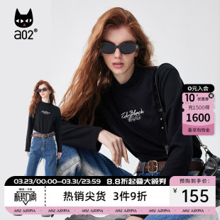 女长袖 2026春秋新款 卫衣 style绣花工艺微宽松立领打底衫 a02Fuzzy