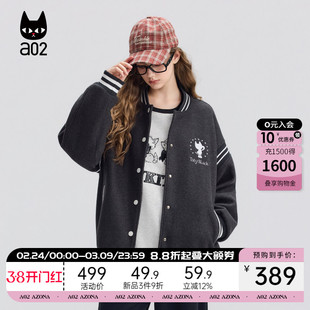 a02宽松黑色棒球服外套女2026新款春秋冬季加厚保暖美式夹克上衣