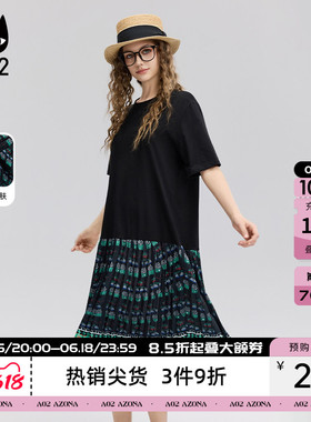 a02碎花拼接黑色连衣裙女2026新款夏季轻薄中长款压褶裙设计感夏
