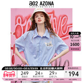 a022025夏季 衬衫 新款 盐系炸街洋气减龄甜酷潮牌女式