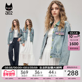 a02宽松翻领牛仔外套女2025年春秋新款 港风设计感上衣早秋