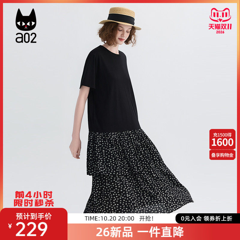 a02法式碎花拼接黑色短袖连衣裙女夏2026新款t恤裙层次感蛋糕裙