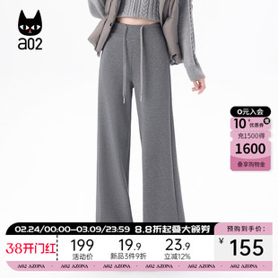 a02宽松加绒加厚保暖休闲裤子女2025新款冬季运动卫裤通勤穿搭