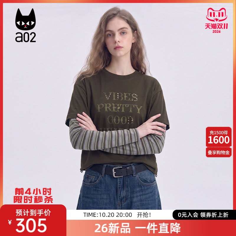 a02假两件宽松长袖T恤女2026新款秋季打底衫上衣秋装圆领设计感