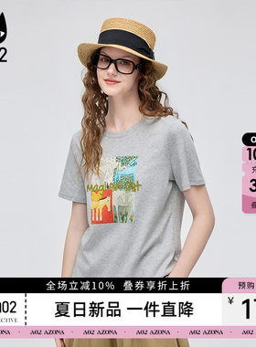a02精美艺术印花立体字母绣短袖T恤女2026夏季新款圆领打底衫小衫