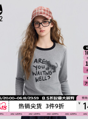 a02黑猫系列宽松短款灰色圆领长袖T恤女2026新款春秋打底衫上衣