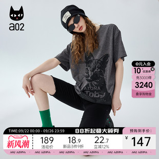 夏季 a02純棉寬松短袖 女T恤2025新款 爆款 小眾獨特別致上衣純棉半袖