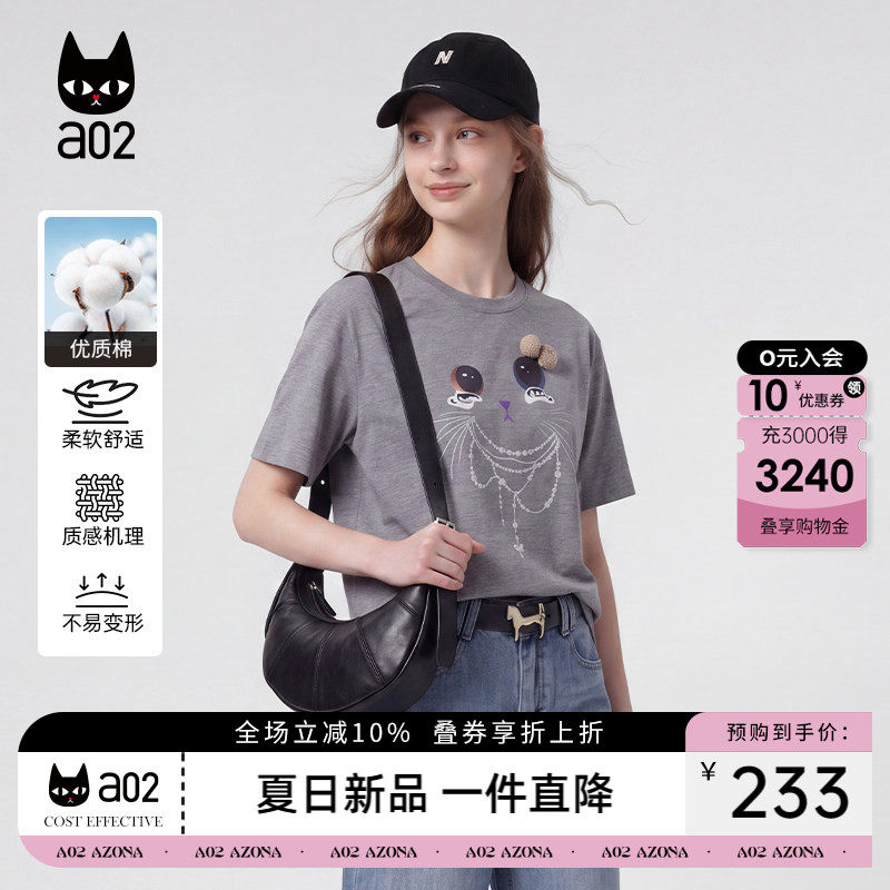 a02可爱猫咪蝴蝶印花宽松大版圆领短袖T恤2026夏季纯色刺绣上衣
