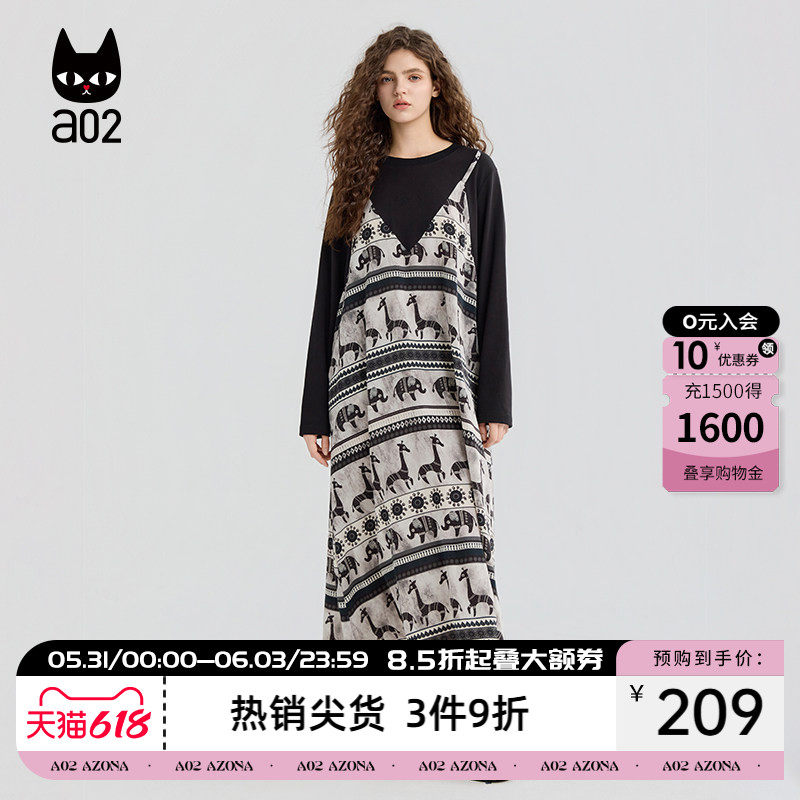 a02宽松假两件连衣裙女2026新款春秋吊带裙T恤裙子设计感秋装长裙