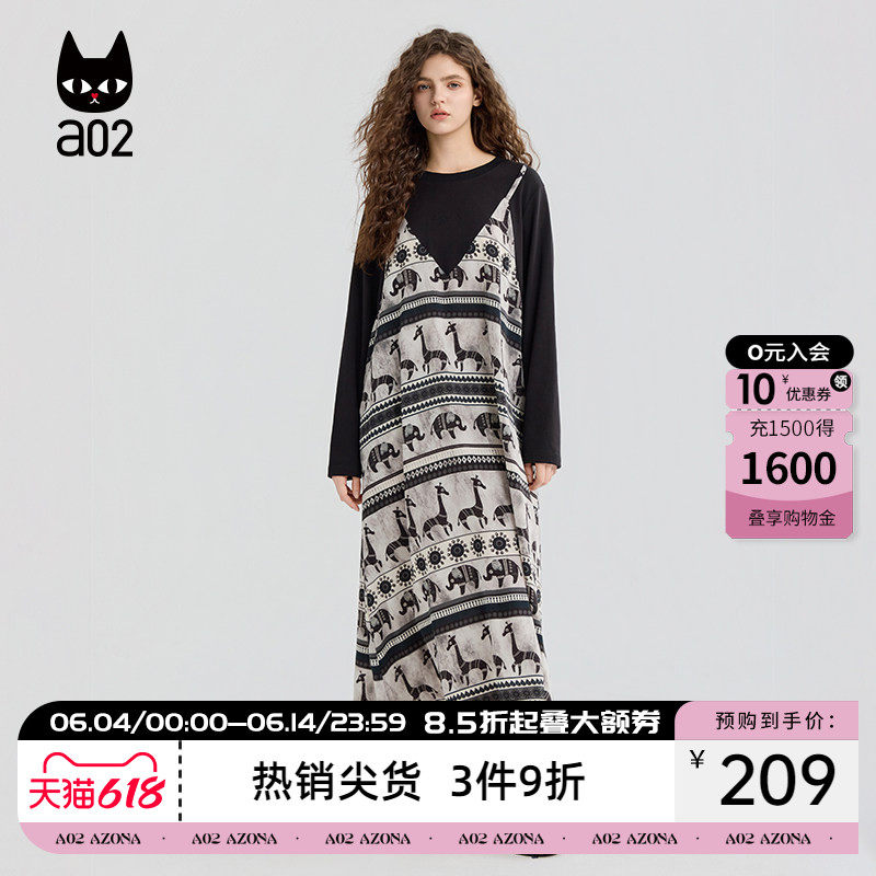 a02宽松假两件连衣裙女2026新款春秋吊带裙T恤裙子设计感秋装长裙