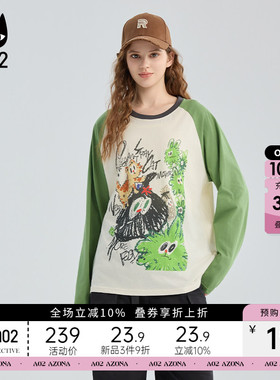 a02黑猫系列宽松圆领插肩袖长袖T恤女2026新款春秋纯棉打底衫上衣