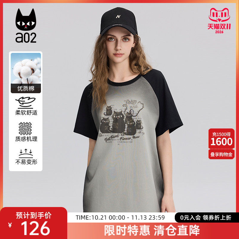 a02插肩袖圆领宽松短袖T恤女2026新款夏季设计感慵懒风半袖上衣