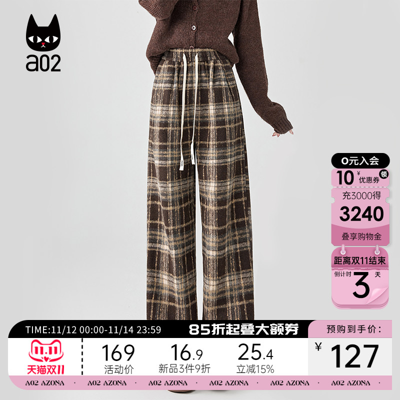 a02宽松复古格纹裤子女2025新款冬季加厚加绒保暖休闲长裤