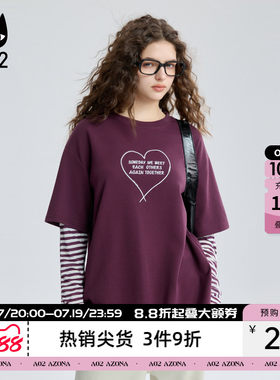 a02假两件百搭条纹袖子长袖圆领T恤女2026新款春秋设计感早秋上衣