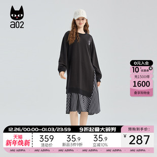 黑色裙子设计感长裙秋装 a02假两件条纹拼接连衣裙女2025秋季 新款