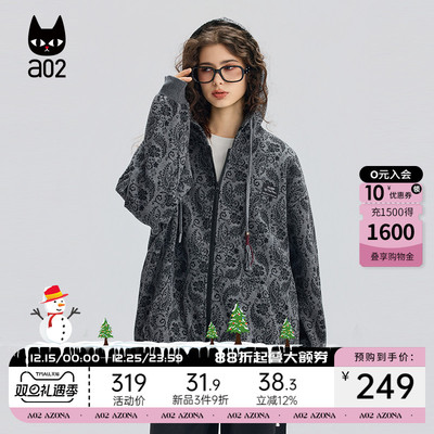 a02宽松腰果花连帽针织衫女2025新款冬季加厚卫衣外套冬装上衣