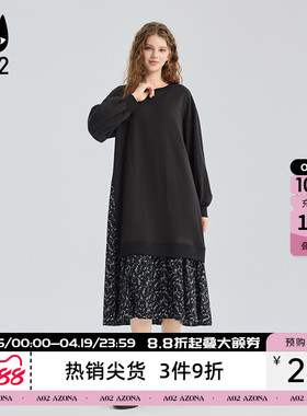 a02假两件拼接碎花连衣裙女2026新款春秋黑色裙子设计感秋装长裙
