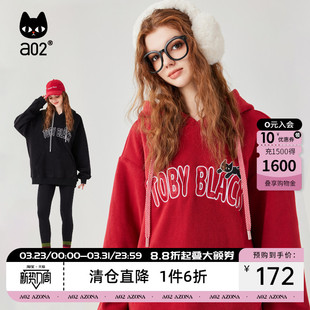 a02摇粒绒宽松连帽卫衣女2025冬季 加厚本命年过年红色上衣 新款