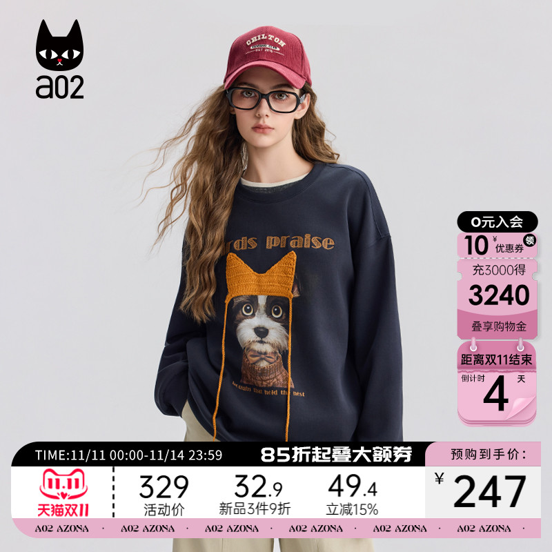 a02宽松圆领狗狗加绒卫衣女2025新款冬季设计感复古休闲冬装上衣