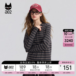a02宽松圆领复古条纹长袖T恤女2025新款冬季保暖打底衫层次感上衣