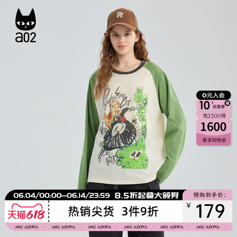 a02黑猫系列宽松圆领插肩袖长袖T恤女2026新款春秋纯棉打底衫上衣