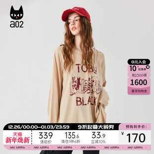 小众独特设计感上衣韩系秋装 秋季 T恤女2025新款 a02宽松圆领长袖