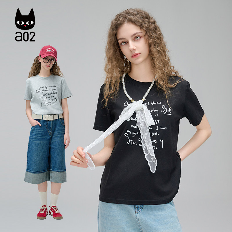 a02修身显瘦遮肉圆领短袖T恤女2026新款夏季蕾丝珠链设计感上衣