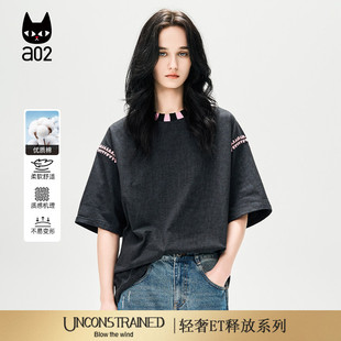 新款 a02 T恤女2026夏季 宽松圆领纯棉短袖 设计感上衣 ET自然系列