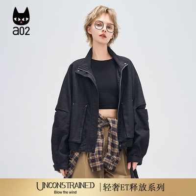 a02【ET释放系列】立领磨毛外套女2025新款秋季工装风防风上衣