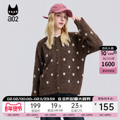 a02拉绒波点圆领宽松毛衣女2025新款 上衣内搭冬装 冬季 羊毛针织衫