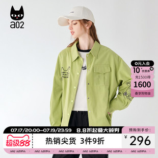 a022026早秋新款穿搭百搭上衣纯棉翻领印花工装长袖衬衫外套女式