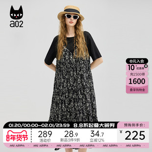 a02假两件黑色连衣裙夏女2025新款气质长裙碎花裙子设计感女装