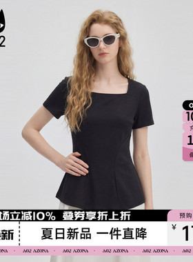 a02法式方领正肩黑色短袖T恤女2026夏季新款大码女装显瘦收腰上衣