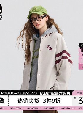 a02宽松休闲加厚棒球服棉服外套女2025新款冬季设计感棉衣冬装